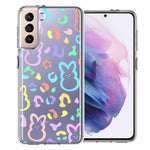 Samsung Galaxy S21 Plus Leopard Easter Bunny Candy Colorful Rainbow Double Layer Phone Case Cover