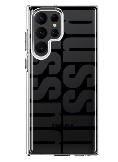 Samsung Galaxy S22 Ultra Black Clear Funny Text Quote Bussin Hybrid Protective Phone Case Cover