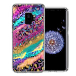 Samsung Galaxy S9 Leopard Paint Colorful Beautiful Abstract Milkyway Double Layer Phone Case Cover