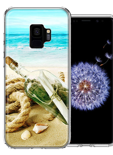 Samsung Galaxy S9 Beach Message Bottle Design Double Layer Phone Case Cover