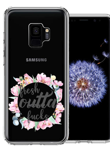 Samsung Galaxy S9 Fresh Outta Fs Design Double Layer Phone Case Cover
