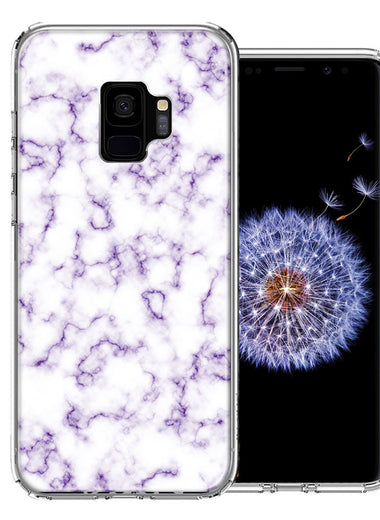 Samsung Galaxy S9 Purple Marble Design Double Layer Phone Case Cover