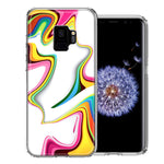 Samsung Galaxy S9 Rainbow Abstract Design Double Layer Phone Case Cover