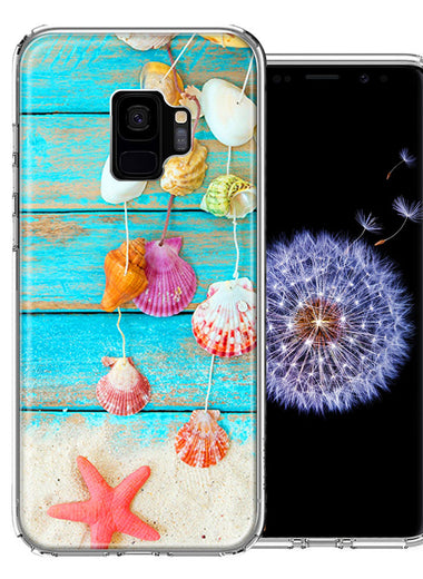 Samsung Galaxy S9 Seashell Wind chimes Design Double Layer Phone Case Cover