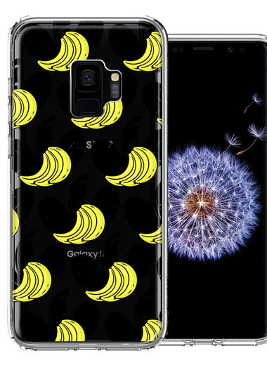 Samsung Galaxy S9 Tropical Bananas Design Double Layer Phone Case Cover