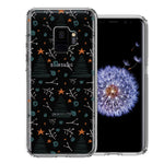 Samsung Galaxy S9 Holiday Christmas Trees Design Double Layer Phone Case Cover