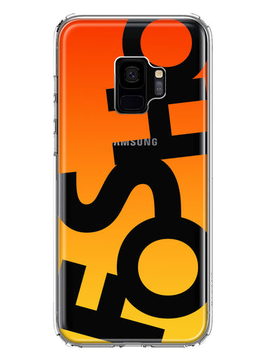 Samsung Galaxy S9 Orange Yellow Clear Funny Text Quote Fosho Hybrid Protective Phone Case Cover
