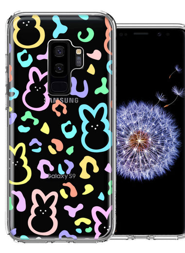 Samsung Galaxy S9 Plus Leopard Easter Bunny Candy Colorful Rainbow Double Layer Phone Case Cover