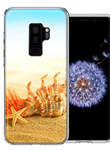 Samsung Galaxy S9 Plus Beach Shell Design Double Layer Phone Case Cover