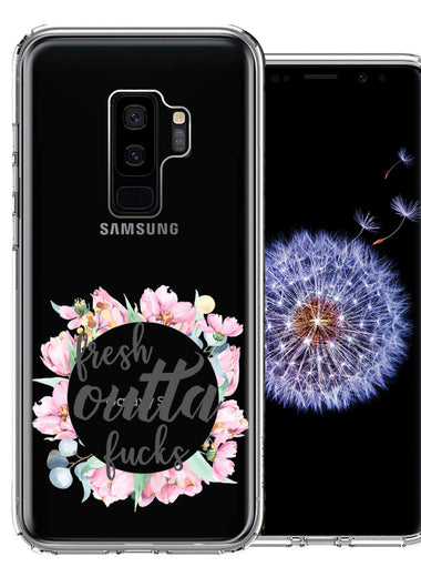 Samsung Galaxy S9 Plus Fresh Outta Fs Design Double Layer Phone Case Cover