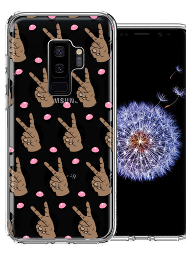 Samsung Galaxy S9 Plus Peace for All Design Double Layer Phone Case Cover