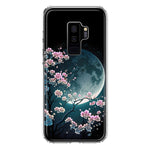Samsung Galaxy S9 Plus Kawaii Manga Pink Cherry Blossom Full Moon Hybrid Protective Phone Case Cover