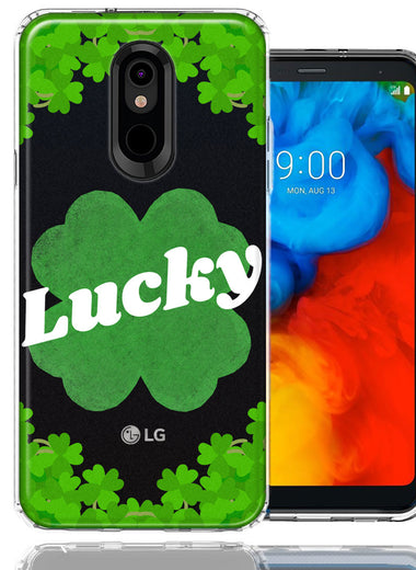 LG Aristo 2/3/K8 Lucky St Patrick's Day Shamrock Green Clovers Double Layer Phone Case Cover